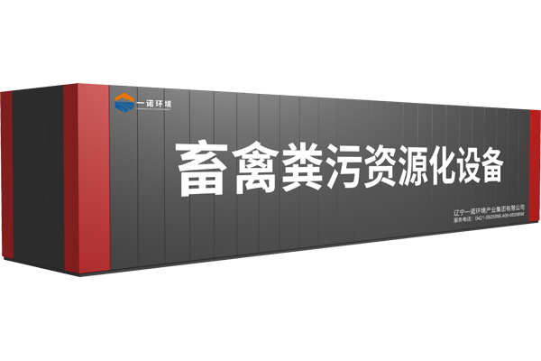 畜禽糞污處理設(shè)備典型糞污處理使用模式介紹！