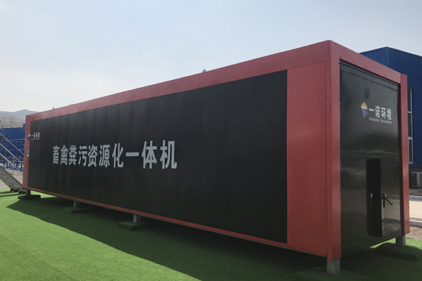 畜禽糞便處理設備高溫好氧發酵堆肥的過程！