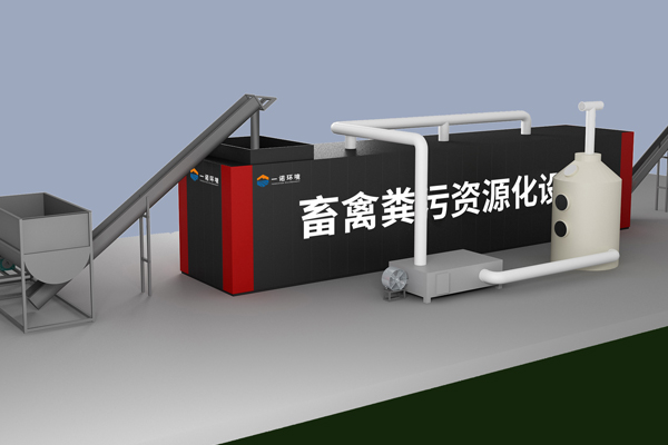 傳統肥料本身問題，有機肥料重點使用！